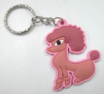 Soft PVC Key Chain