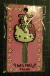  Key cover