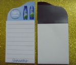 Magnetic Memo Pad