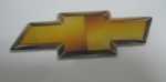 Epoxy magnet