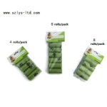 biodegradable dog poop bags