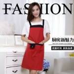 Fashion apron