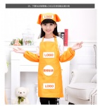 apron sleeve suit-children