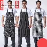 Adult apron