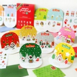 3D card (can with envelope)