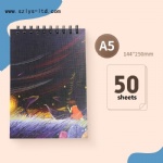 sketch book